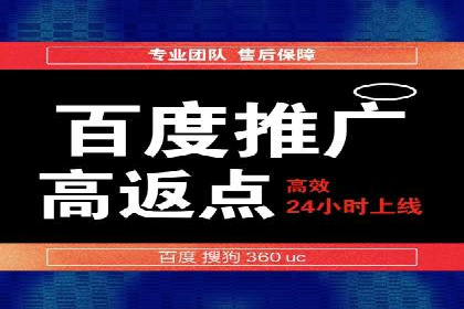 广告主必读：信息流优化师如何进行数据监控与调整