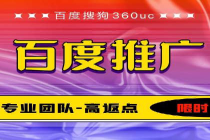金融行业SEM关键词的布局与优化
