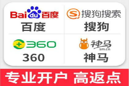 某SEM竞价员的成长之路与经典案例